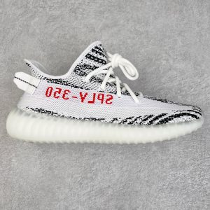 adidas Yeezy Boost 350 V2 Zebra CP9606