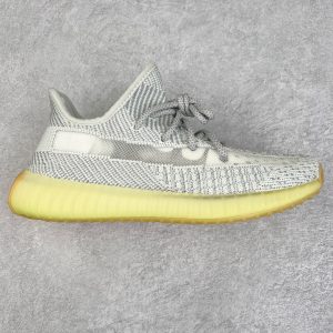 adidas Yeezy Boost 350 V2 Yeshaya (Reflective) FX4349
